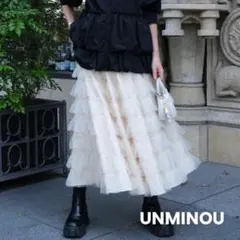 2026年最新】UNMINOU チュールスカートの人気アイテム - メルカリ