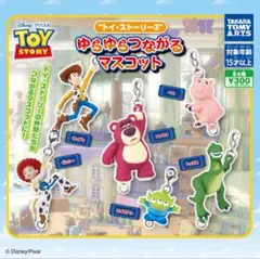 2025年最新】トイストーリーまとめ売りの人気アイテム - メルカリ