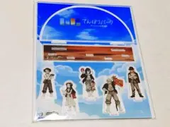 てんぼうパークミニジオラマアクリルスタンド