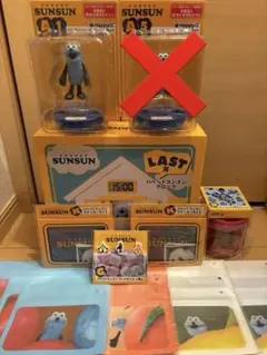ハッピーくじ スンスン ラストワン賞・A賞・B賞等14点まとめ売り