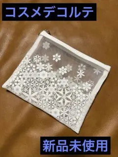 【新品未使用】DECORTE ノベルティポーチ