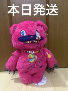 USJ ハミクマ　キャンディ　ぬいぐるみ