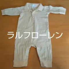 ★お値下げ★ラルフローレン　ロンパース　60cm
