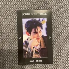 ZB1 ゼベワン ソンハンビン　フォトカードトレカ