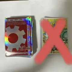 デュエルマスターズ デッキシールド