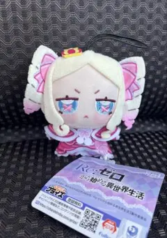 Re:ゼロから始める異世界生活　ちょぴぬいぷち　リゼロ　GiGO ベアトリス