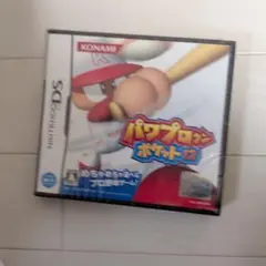 パワプロクンポケット 12