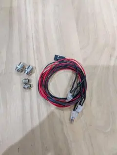 ラジコン用ライト