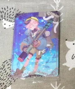 ヴァン・ゴッホ[マイナー]　未開封品1枚