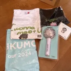 福本大晴よんもじ2024 グッズセット