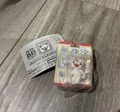 ノンタン　パッケージミニチュアコレクション　ガチャガチャ