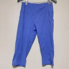 レギンス クロップド 青色 ヨガパンツ M 美脚 トレーニングパンツ ゆったり