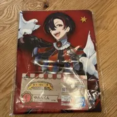 からぴち 一番くじ ゆあんくん ビッグタオル