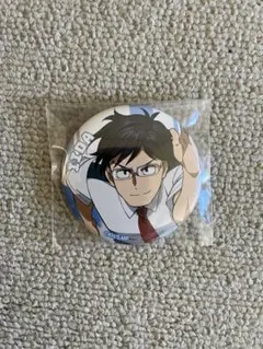 Item thumbnail for item 08fa5fde-faaa-4610-ae4a-92c89214a5bc