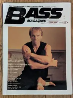 Item thumbnail for item 8d970fd2-0aba-4439-ae73-889461627b7b