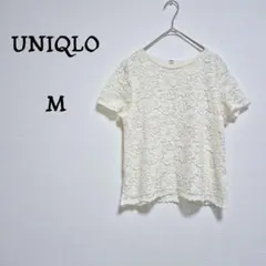 ユニクロ　UNIQLO アイボリー レース　ブラウス半袖 トップス　M