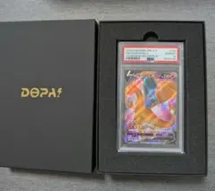 2026年最新】リザードン争奪戦 psa10の人気アイテム - メルカリ