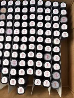 Item thumbnail for item 6e3a8df0-51dc-4f4d-b68e-f5a595c45109