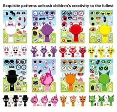 あや☆様 リクエスト 4点 まとめ商品