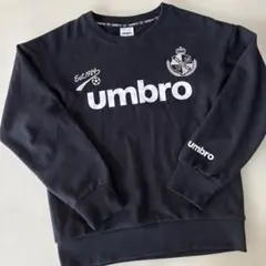 アンブロ　umbro キッズロゴトレーナー　150