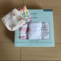 aden + anais ウォッシュクロス 3枚セット