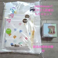 Item thumbnail for item 90c1da23-067d-45dd-8cda-7a0ae184cb5f