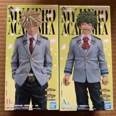 一番くじ 僕のヒーローアカデミア 紡がれる想い A賞 B賞