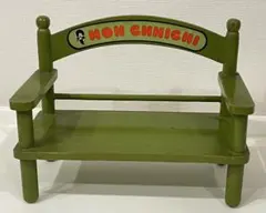 Item thumbnail for item 1a6b35fb-6fba-44bd-a471-b827533e16ad