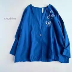 cloudnine クラウドナイン ⿻ コットンリネン 刺繍 カーディガン 青