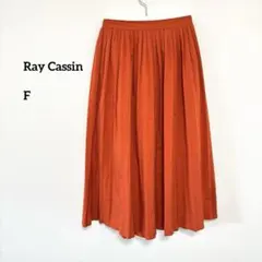 Ray Cassin オレンジ系 プリーツ ロングスカート F f731