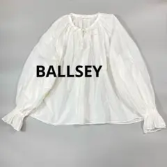 2025年最新】ballsey ブラウスの人気アイテム - メルカリ