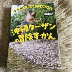 Item thumbnail for item 5f5822b6-8a06-45a1-814f-e477953d2a84