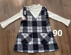 kladskap 90 ワンピース　秋冬春