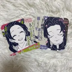 鬼滅の刃 胡蝶カナエ・しのぶ コースターセット