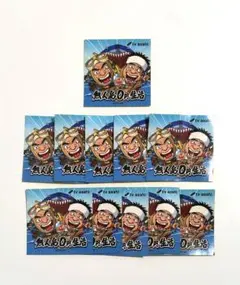 Item thumbnail for item 28316a54-048d-46be-b5ca-26dad3ff2645