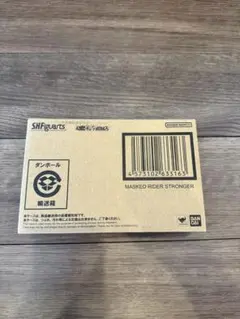 xikers メンバー別トレカケースデコ参加券 ジョンフン - メルカリ