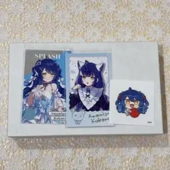 天宮こころ まとめ売り - メルカリ