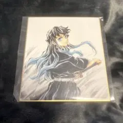 2026年最新】柱展 色紙 無一郎の人気アイテム - メルカリ