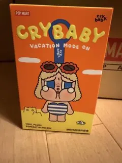 新作！CRYBABY Vacation Mode On Glug-glug