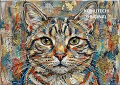 テクスチャーアート風　猫のデジタルアート　2L判