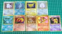 【傷アリ特価】ポケカ　旧裏　他　セット