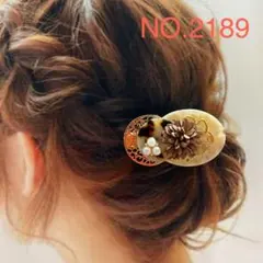 ヘアクリップ　ハンドメイド　花とパールのヘアクリップ ゴールド　NO.2189