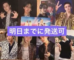 straykids ラキドロ HMV コンプ トレカ