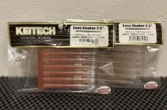 Item thumbnail for item 2bbbc32b-81ef-478b-853f-6a5eea8ee8fb