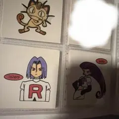 激レア1996年製 ポケモンパンシール ロコン BANDAI 激レア1996年製 ポケモンパンシール ロコン BANDAI - メルカリ