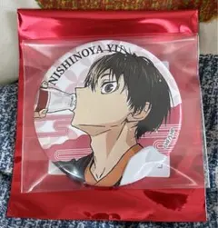 ハイキュー　極楽湯 コラボ　缶バッジ　お風呂ver. 西谷夕