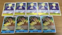 サンジＲ(EB02-054)×5枚　ジョズR(OP08-047)×4枚