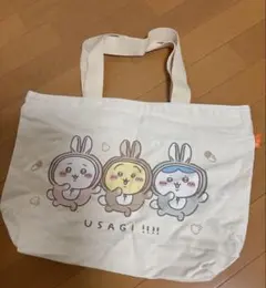 ちいかわハッピーバッグ2023 トートバッグ