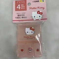 韓国DAISO ハローキティ ピルケース