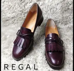 2025年最新】リーガル ローファー 22.5の人気アイテム - メルカリ